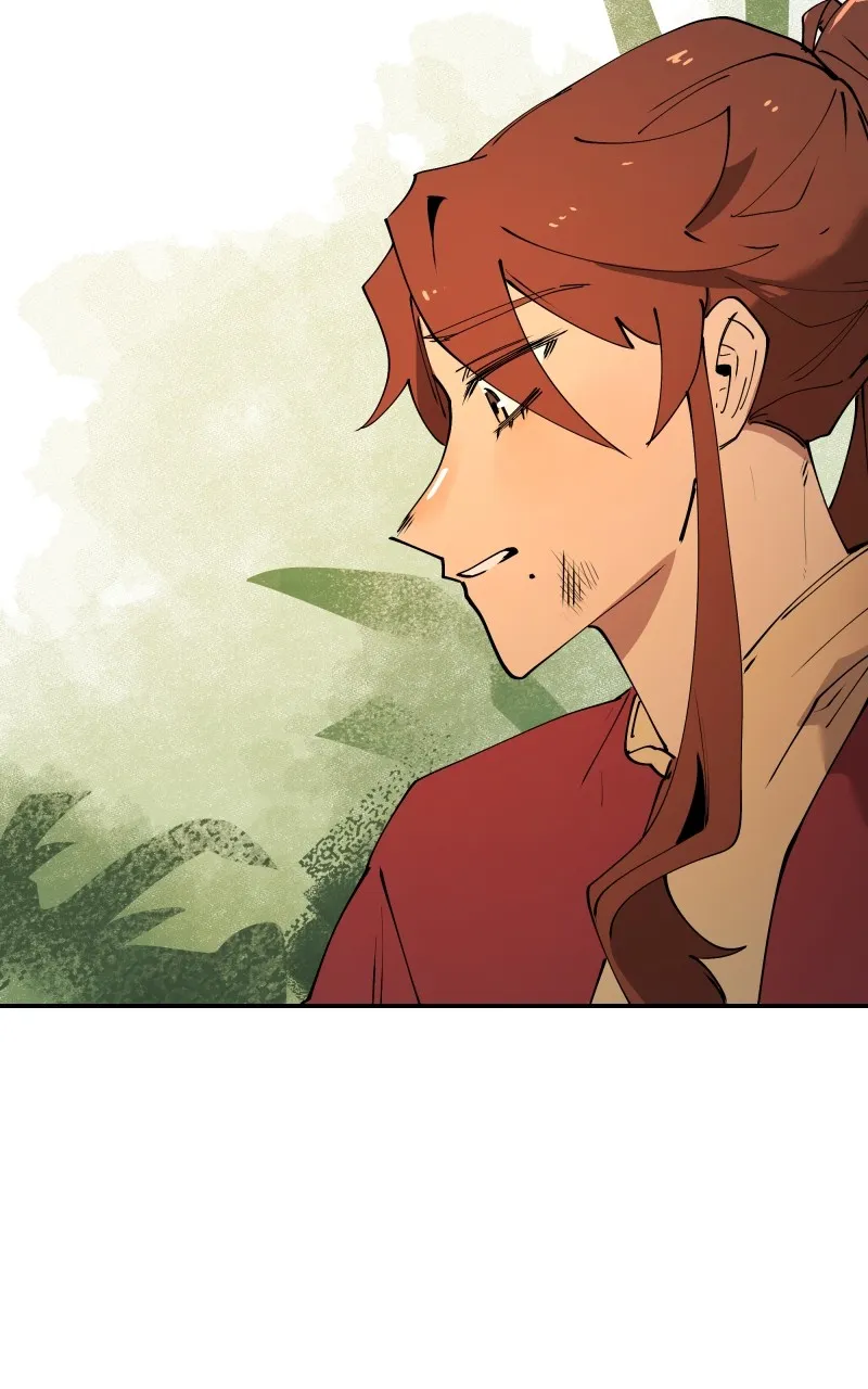 WORLD EATER YULIAN Chapter 18 Online - página 76
