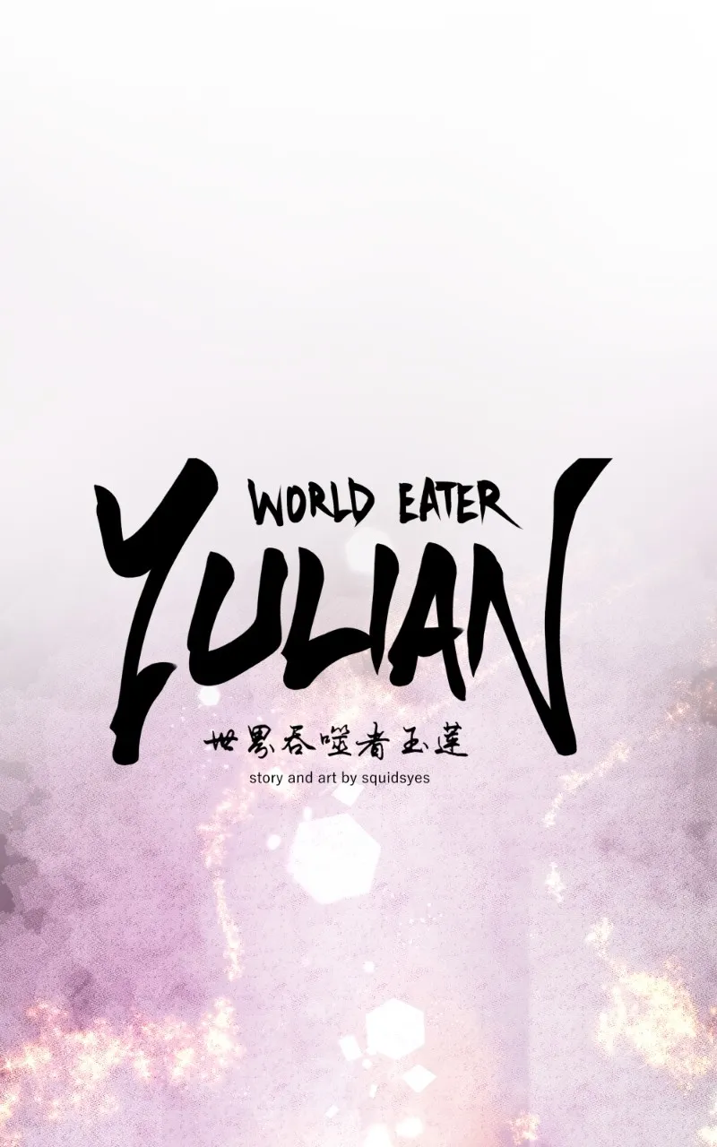 WORLD EATER YULIAN Chapter 19 Online - página 20