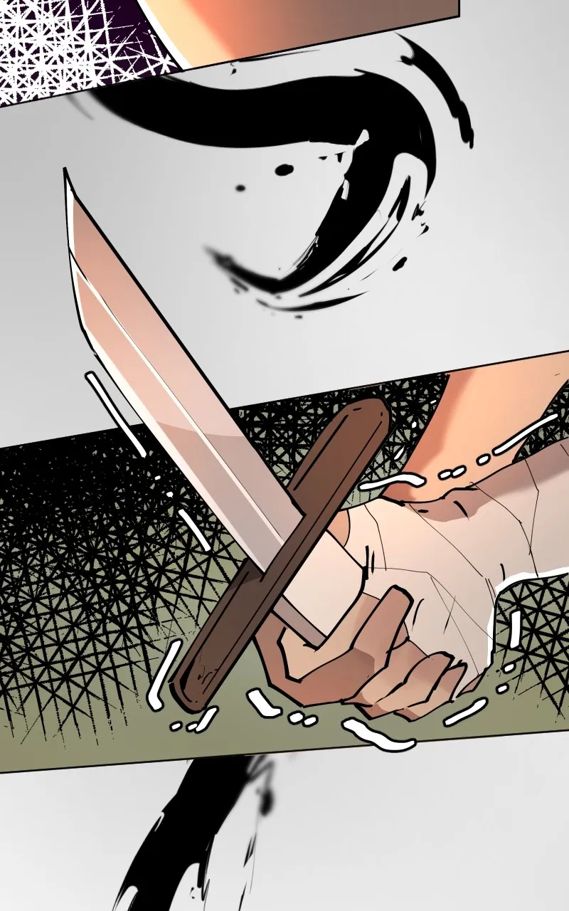 WORLD EATER YULIAN Chapter 19 Online - página 77