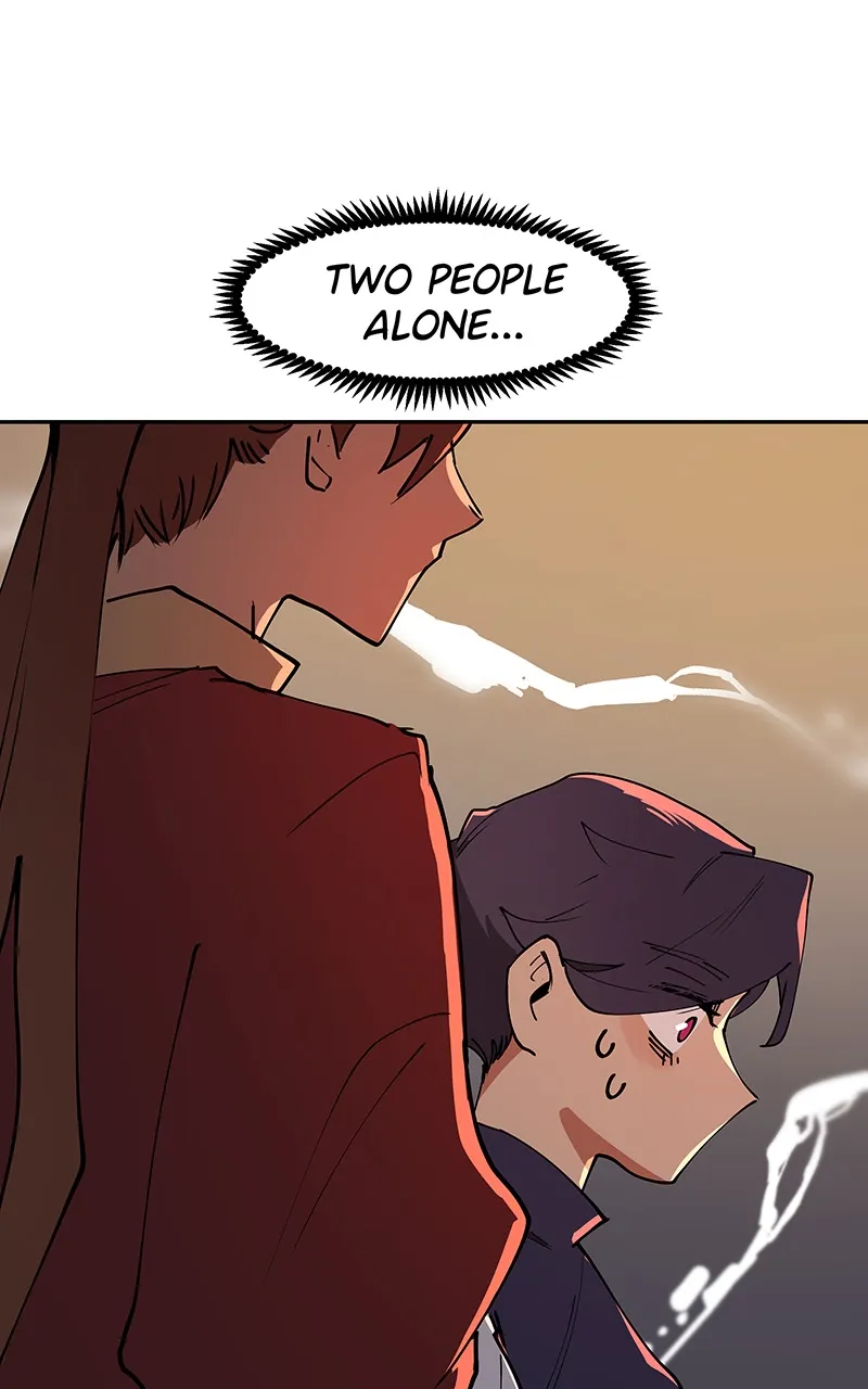 WORLD EATER YULIAN Chapter 2 Online - página 9