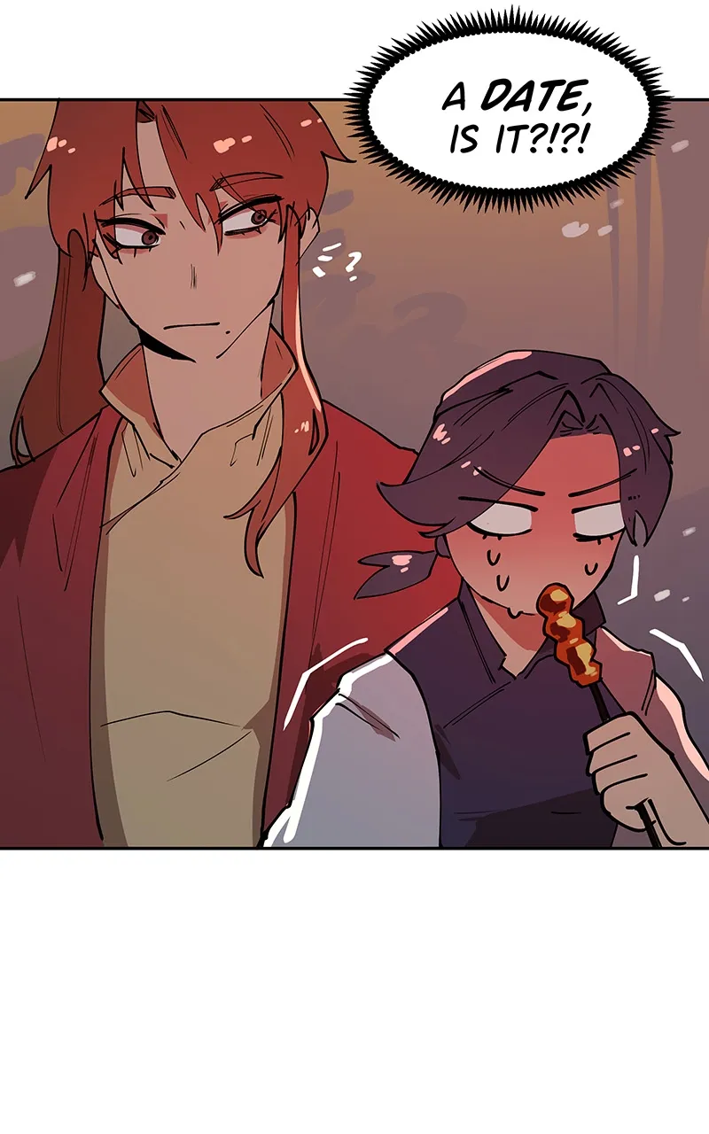 WORLD EATER YULIAN Chapter 2 Online - página 13
