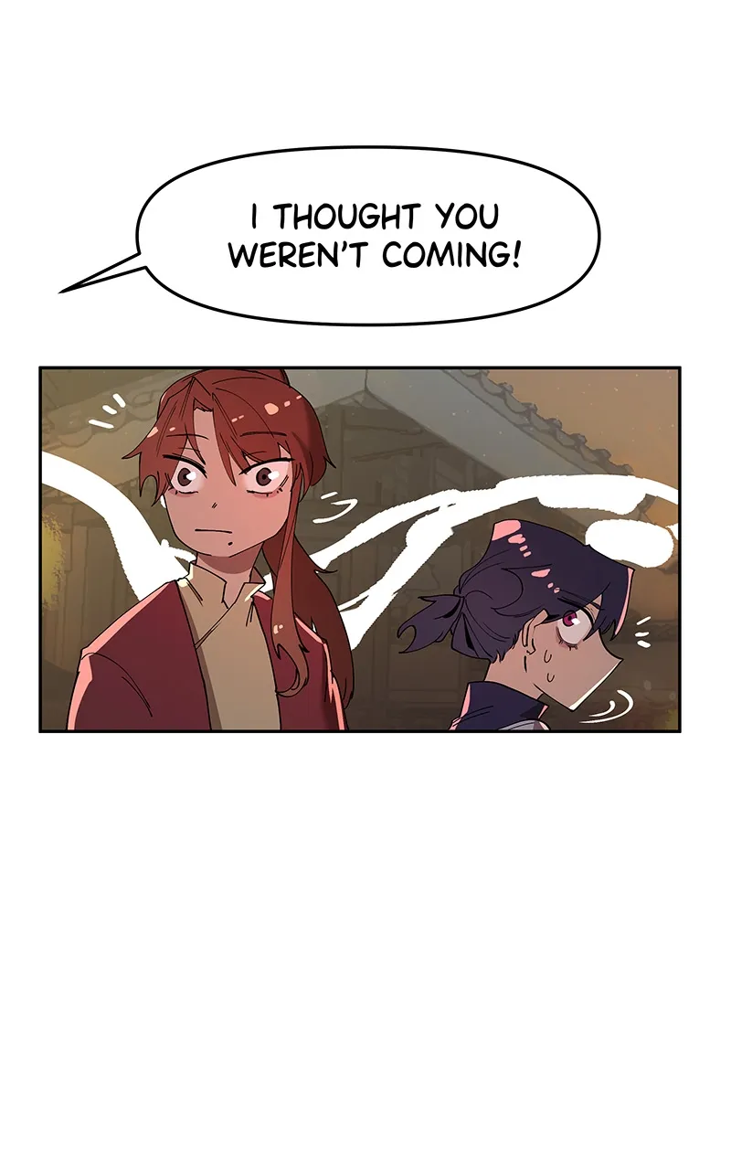 WORLD EATER YULIAN Chapter 2 Online - página 18