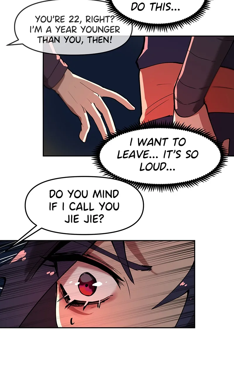 WORLD EATER YULIAN Chapter 2 Online - página 22
