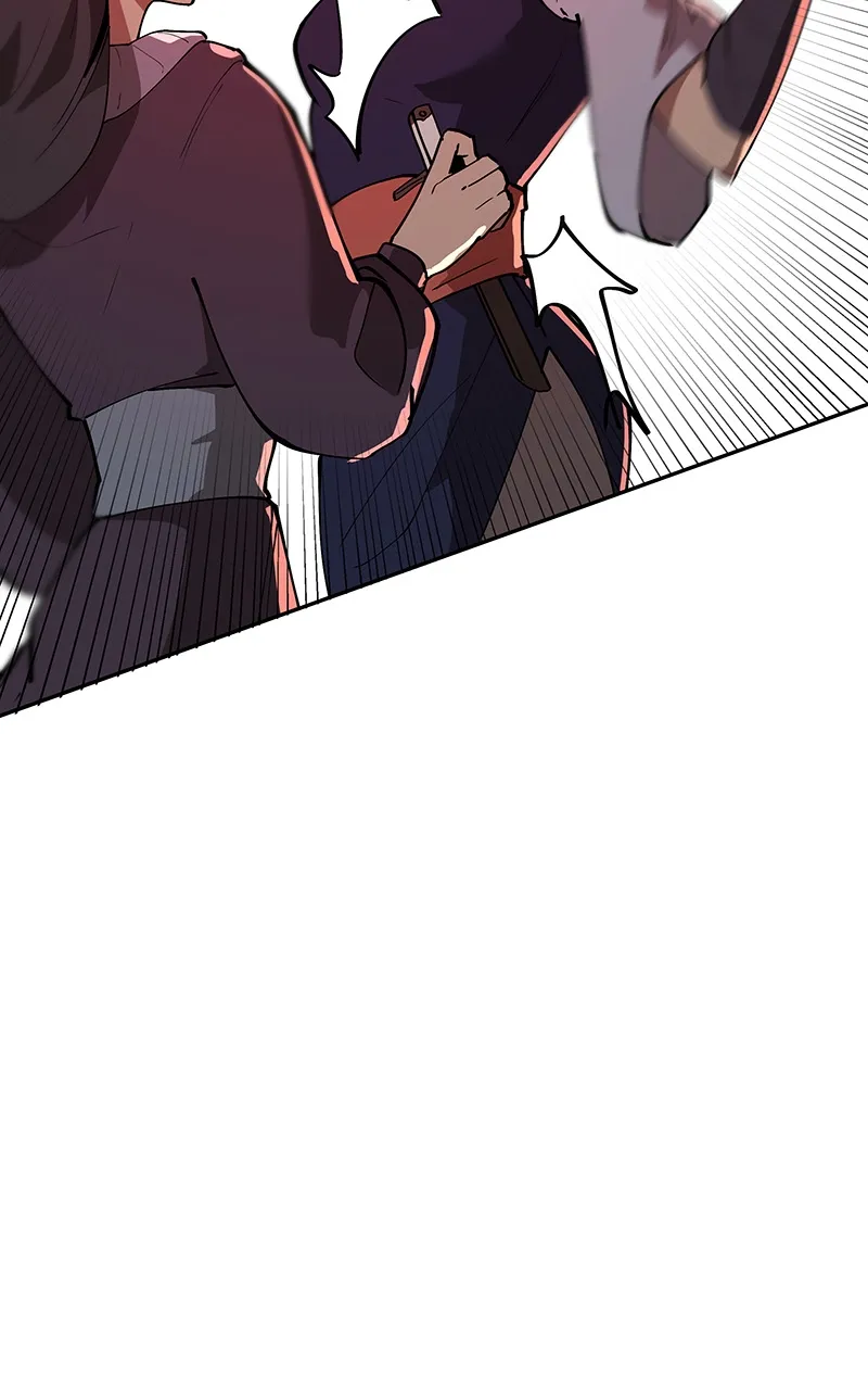 WORLD EATER YULIAN Chapter 2 Online - página 24