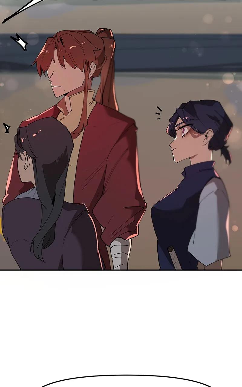 WORLD EATER YULIAN Chapter 2 Online - página 31