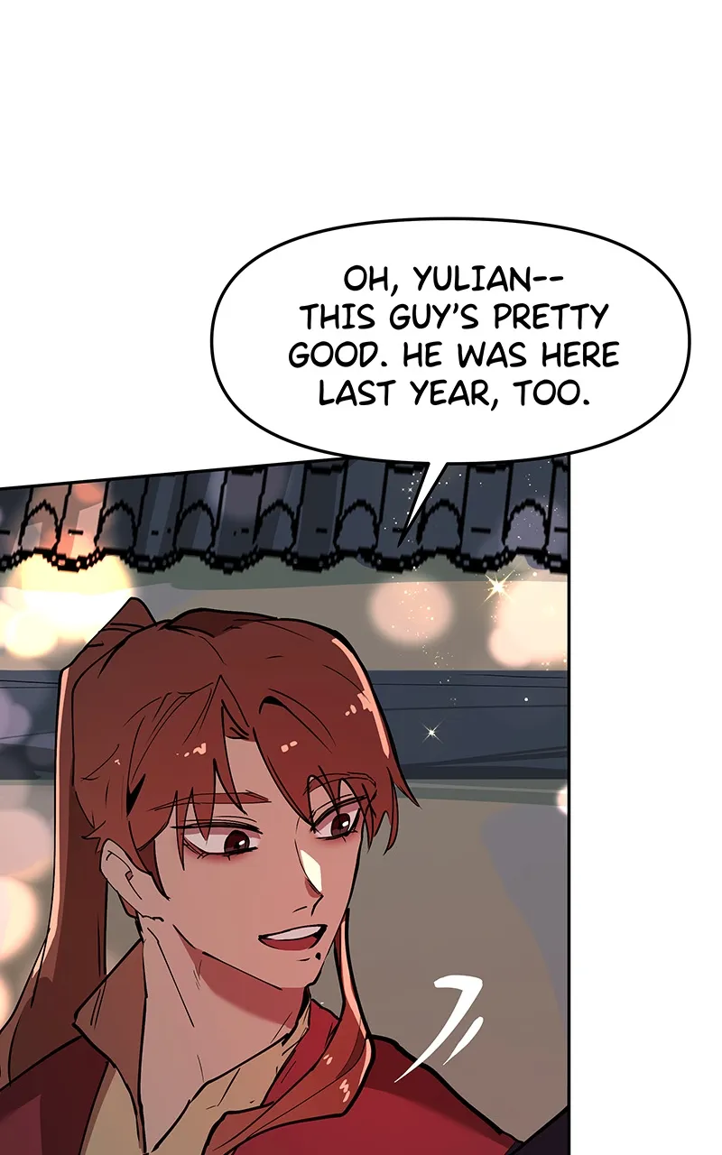 WORLD EATER YULIAN Chapter 2 Online - página 34