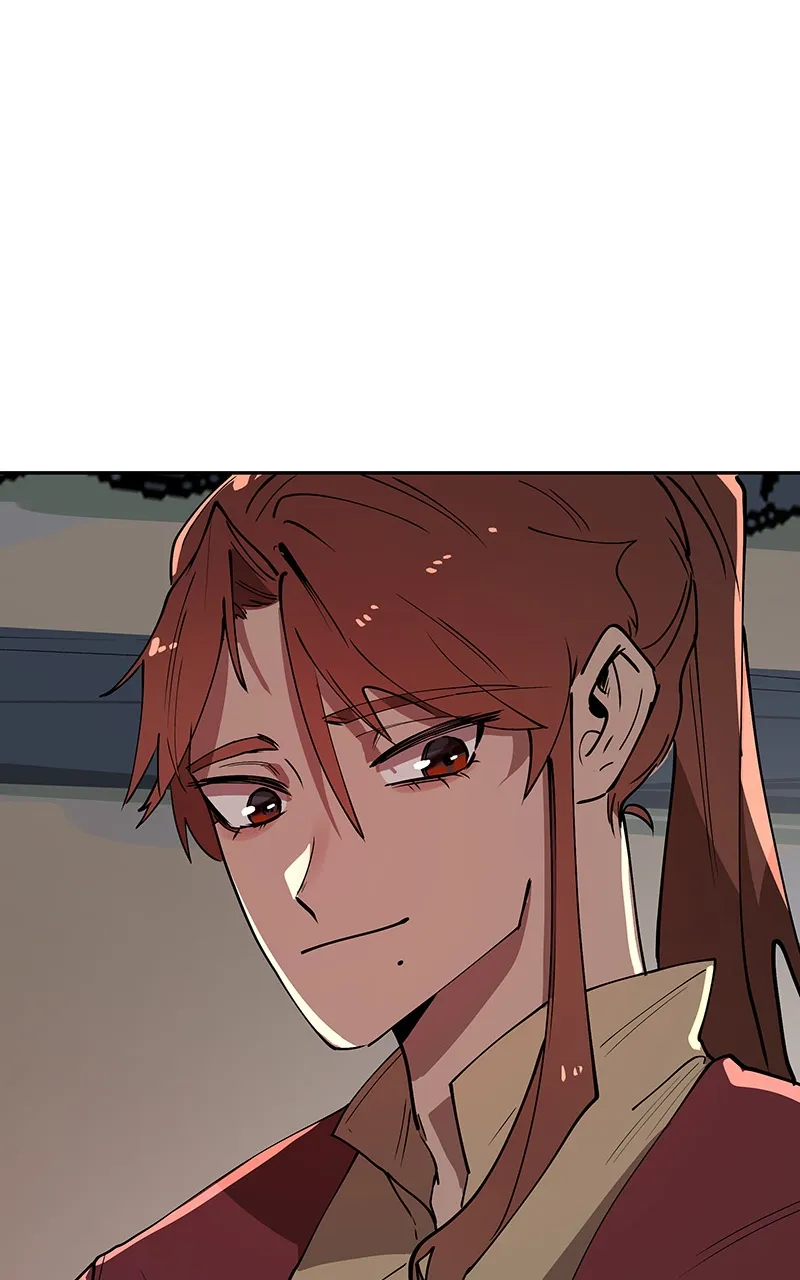 WORLD EATER YULIAN Chapter 2 Online - página 41