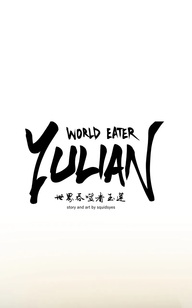 WORLD EATER YULIAN Chapter 2 Online - página 45