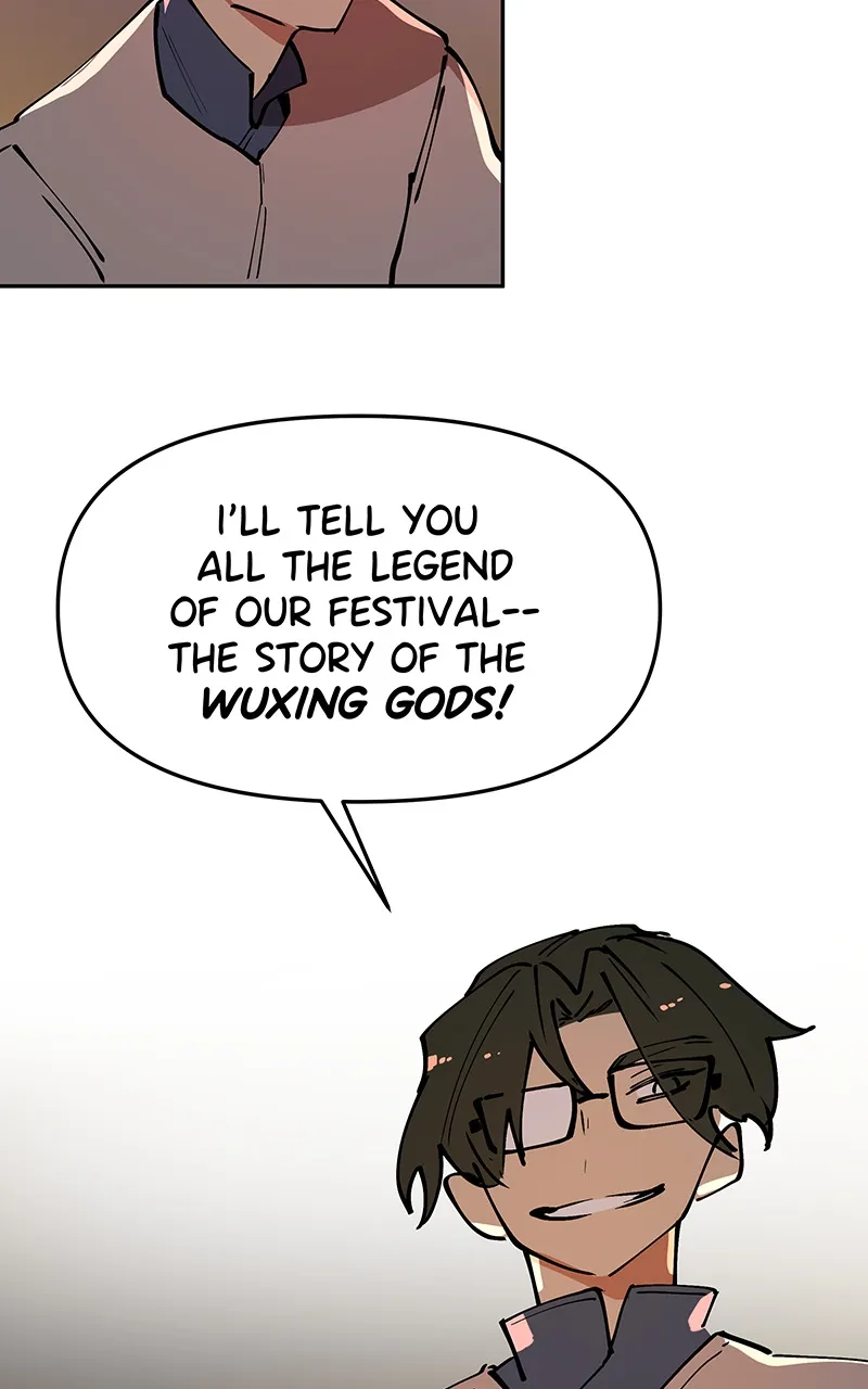 WORLD EATER YULIAN Chapter 2 Online - página 51