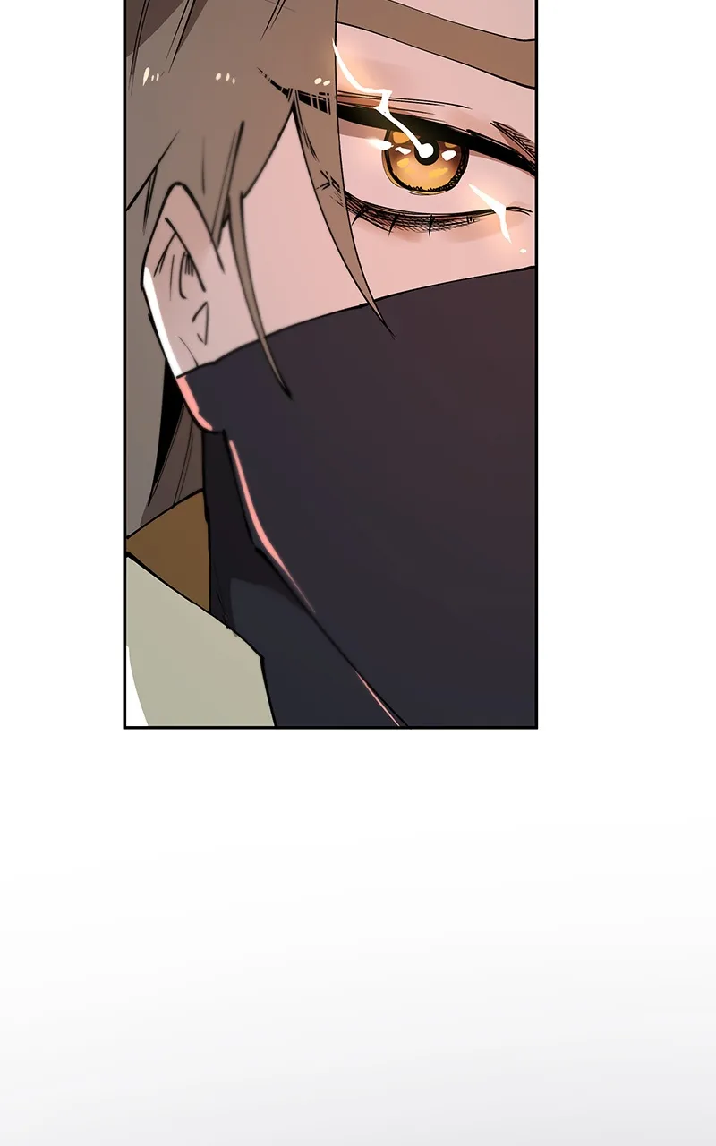 WORLD EATER YULIAN Chapter 2 Online - página 93