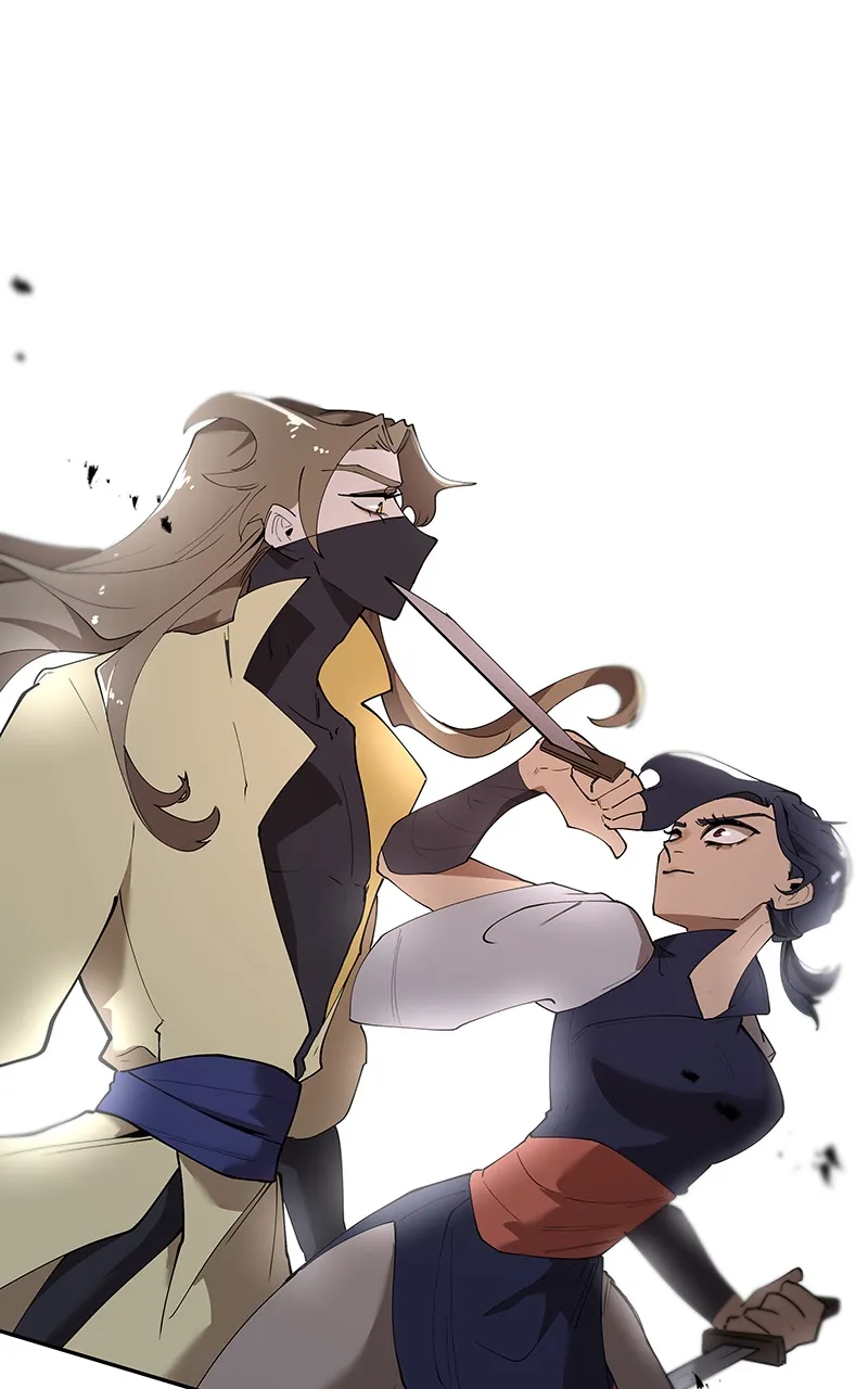 WORLD EATER YULIAN Chapter 2 Online - página 103
