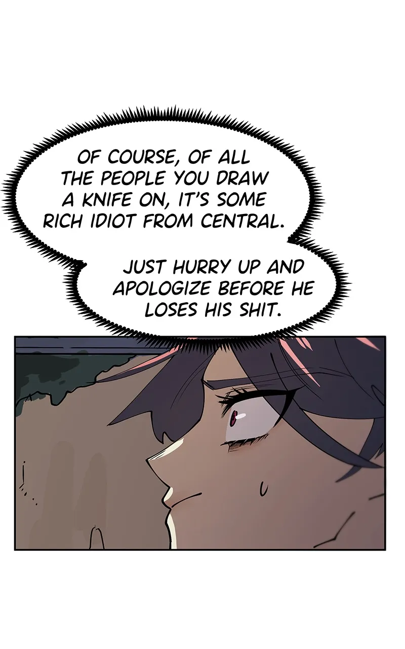 WORLD EATER YULIAN Chapter 2 Online - página 111
