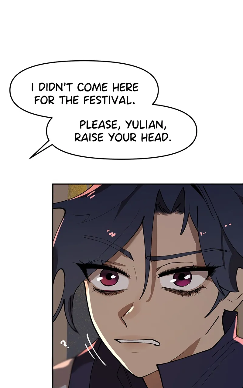WORLD EATER YULIAN Chapter 2 Online - página 114