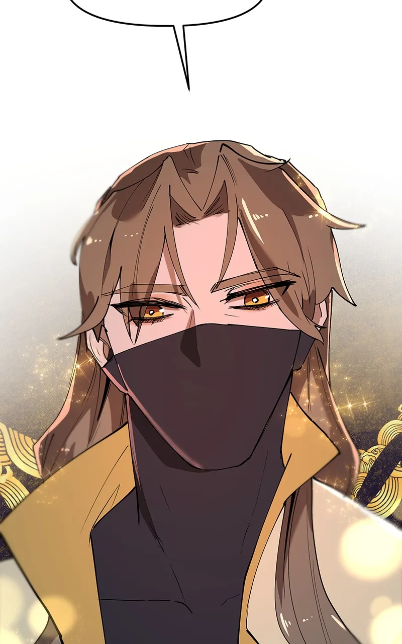 WORLD EATER YULIAN Chapter 2 Online - página 116
