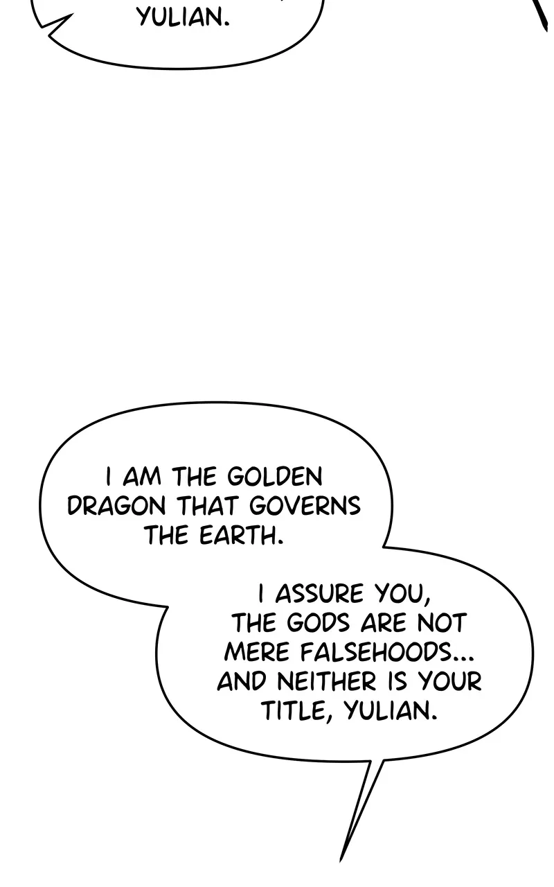WORLD EATER YULIAN Chapter 2 Online - página 123