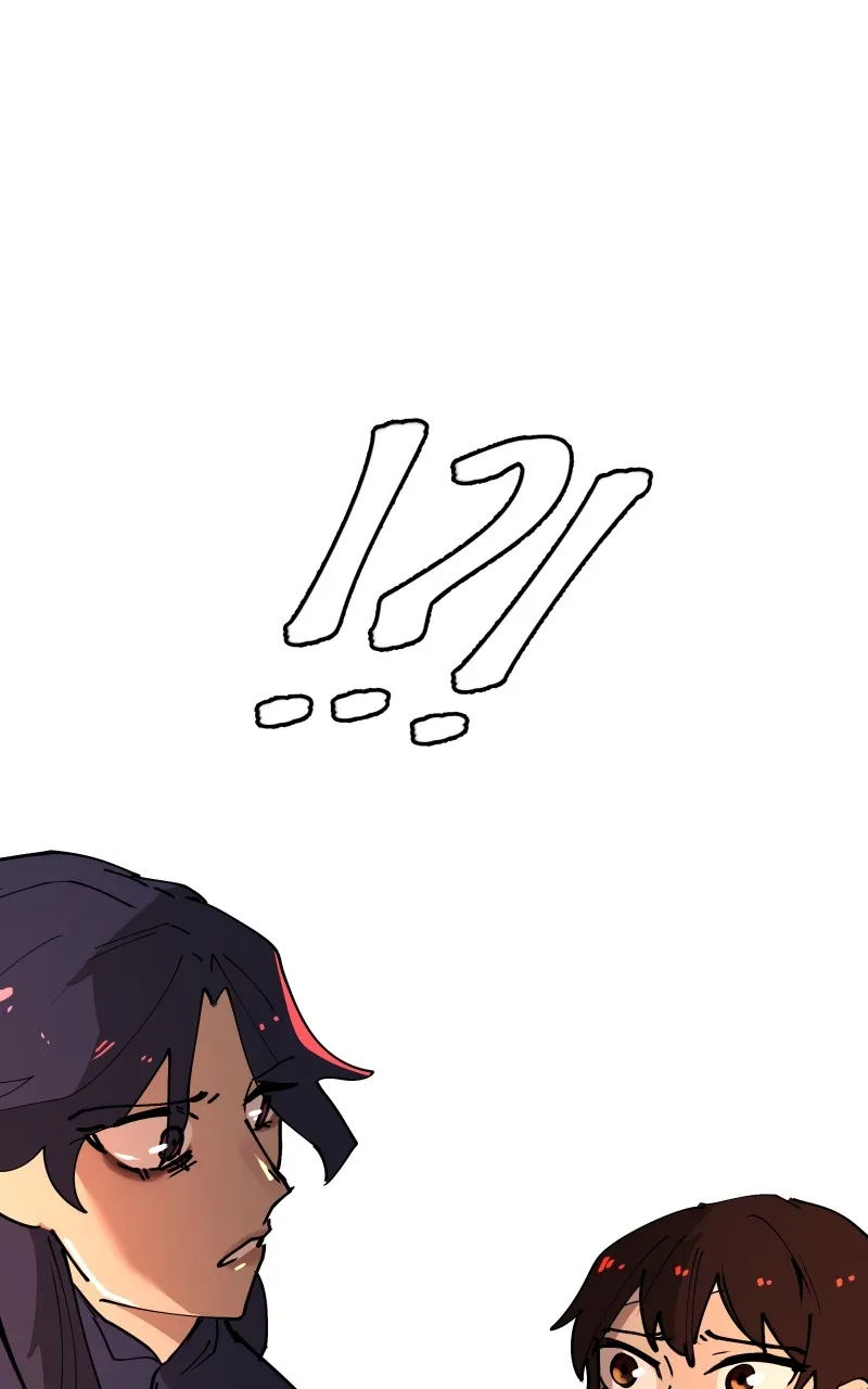 WORLD EATER YULIAN Chapter 20 Online - página 2