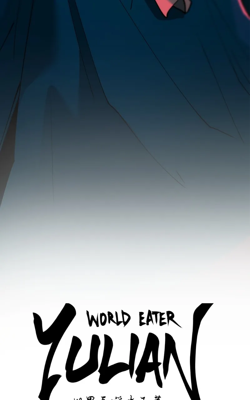 WORLD EATER YULIAN Chapter 21 Online - página 21
