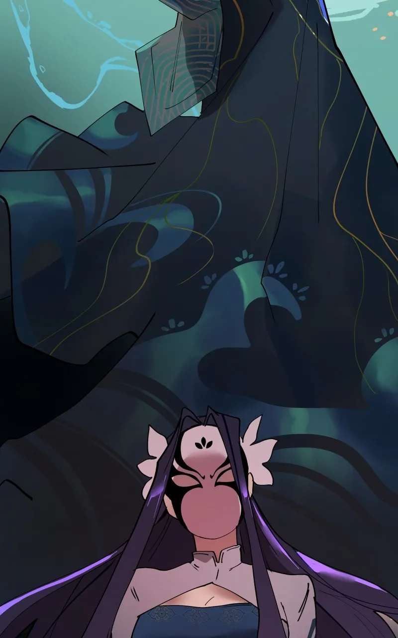 WORLD EATER YULIAN Chapter 22 Online - página 22
