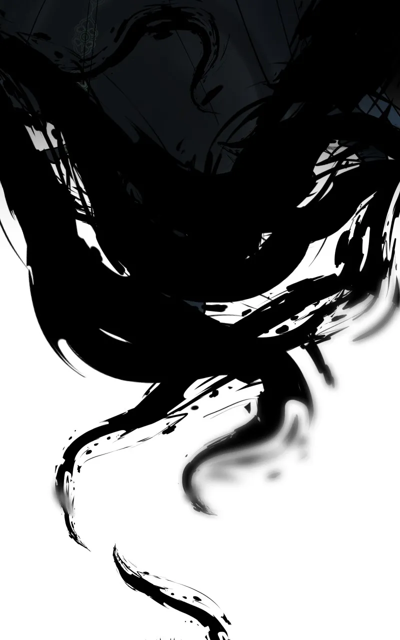 WORLD EATER YULIAN Chapter 22 Online - página 24