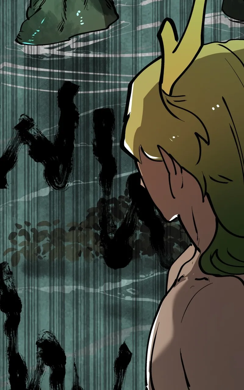 WORLD EATER YULIAN Chapter 25 Online - página 75