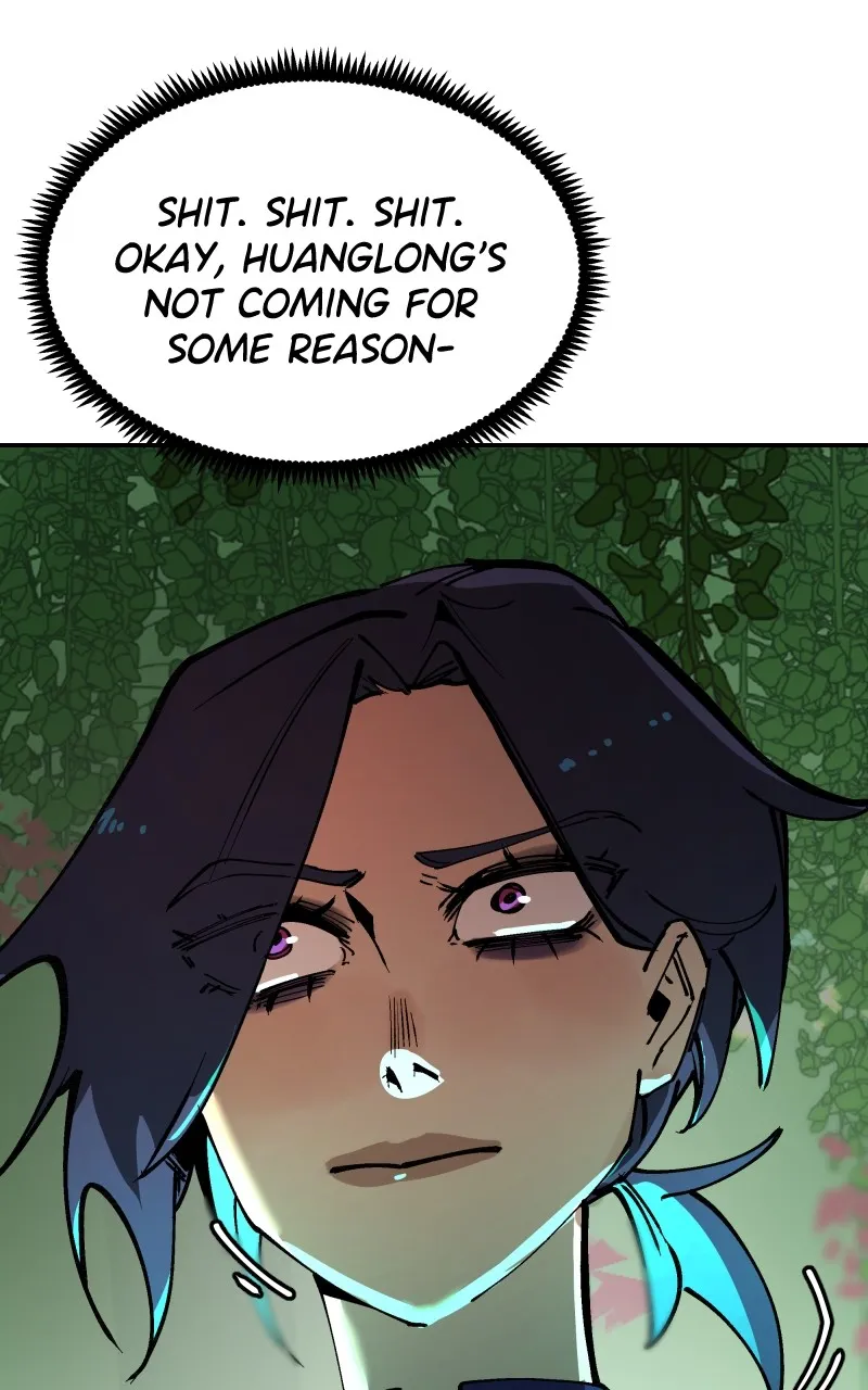 WORLD EATER YULIAN Chapter 26 Online - página 7