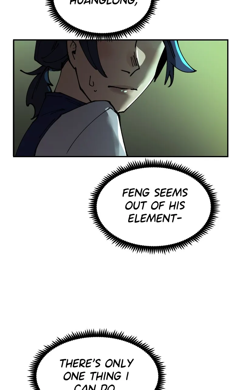 WORLD EATER YULIAN Chapter 26 Online - página 14