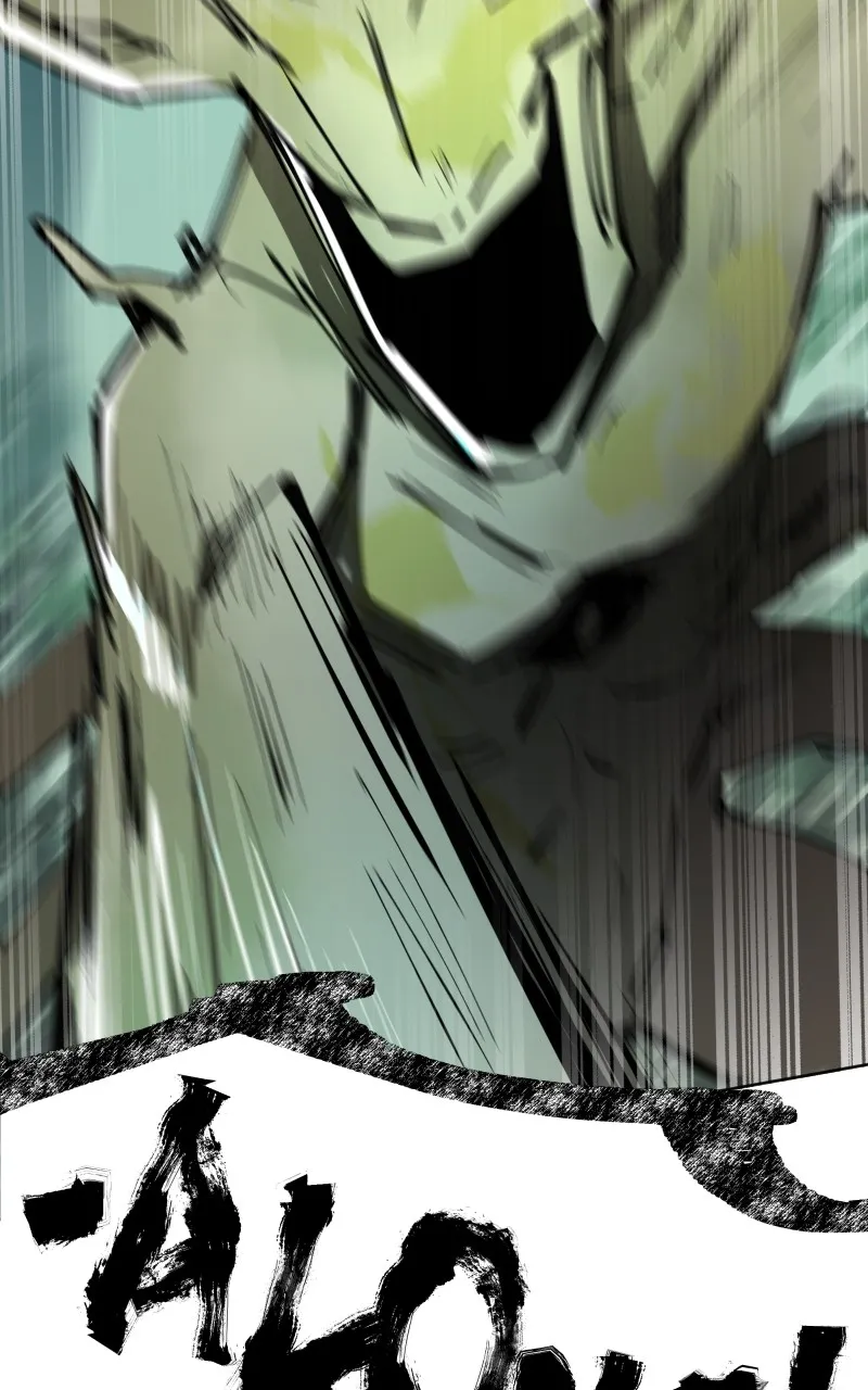 WORLD EATER YULIAN Chapter 26 Online - página 35