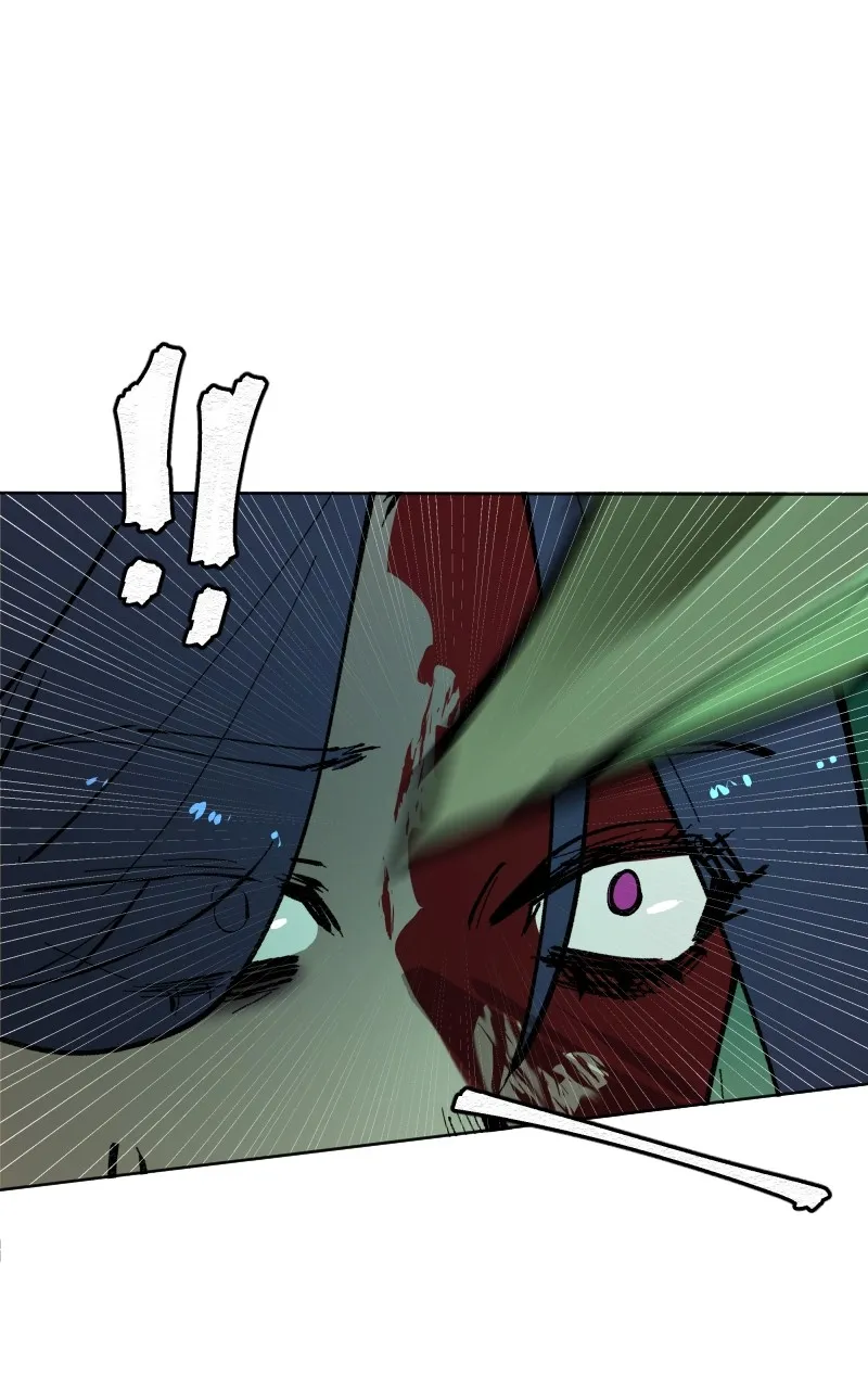 WORLD EATER YULIAN Chapter 26 Online - página 77
