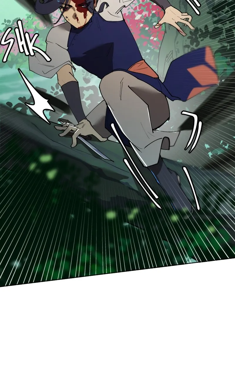 WORLD EATER YULIAN Chapter 26 Online - página 84