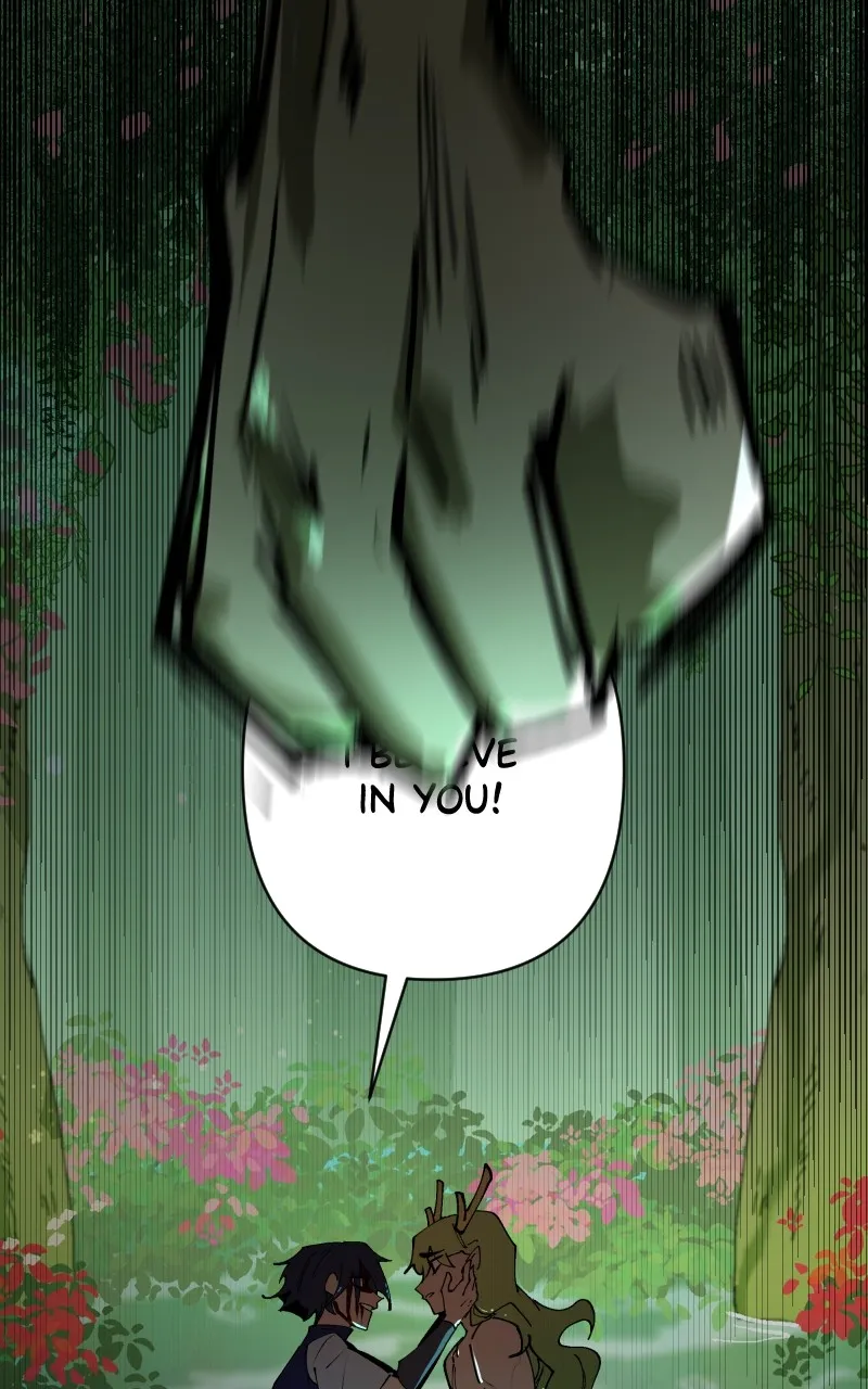 WORLD EATER YULIAN Chapter 26 Online - página 124