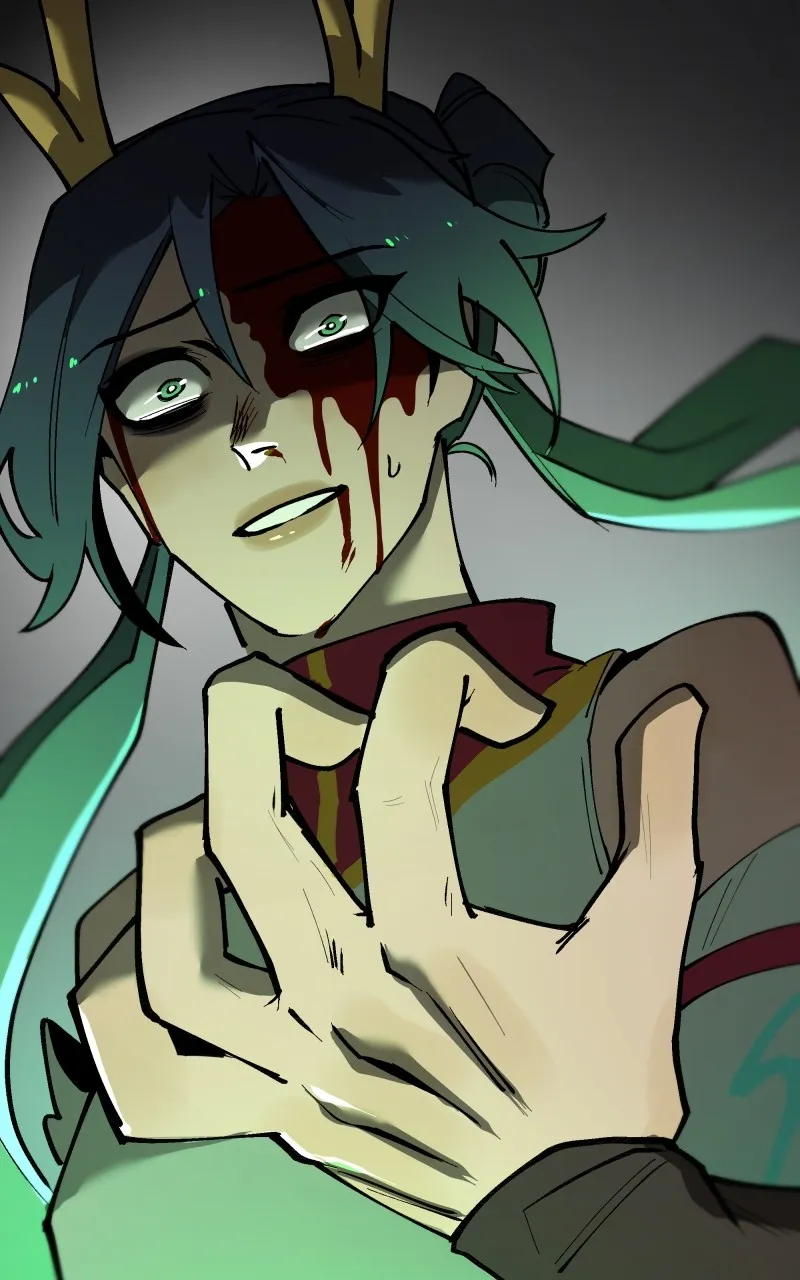 WORLD EATER YULIAN Chapter 28 Online - página 12