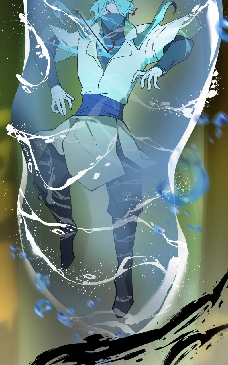 WORLD EATER YULIAN Chapter 28 Online - página 94
