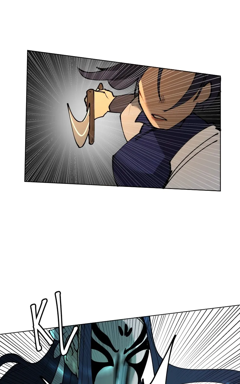WORLD EATER YULIAN Chapter 29 Online - página 74