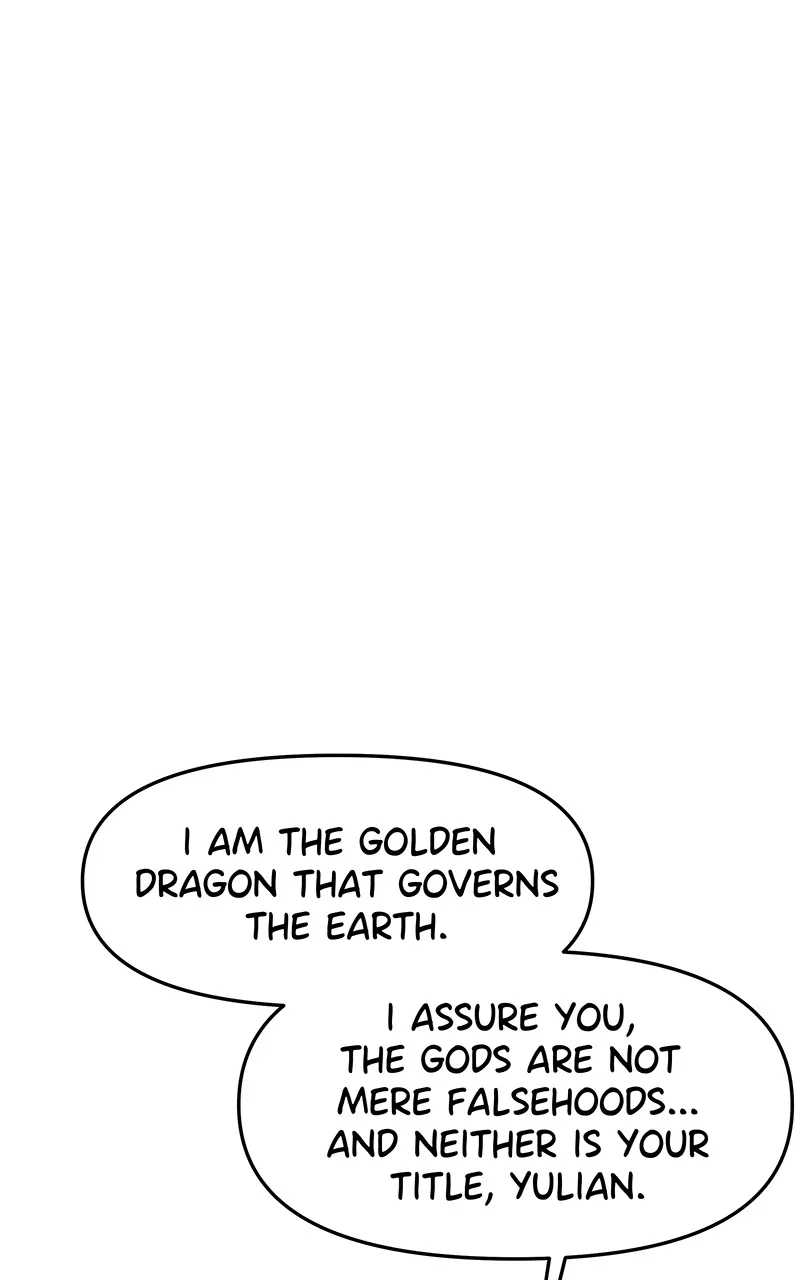 WORLD EATER YULIAN Chapter 3 Online - página 1