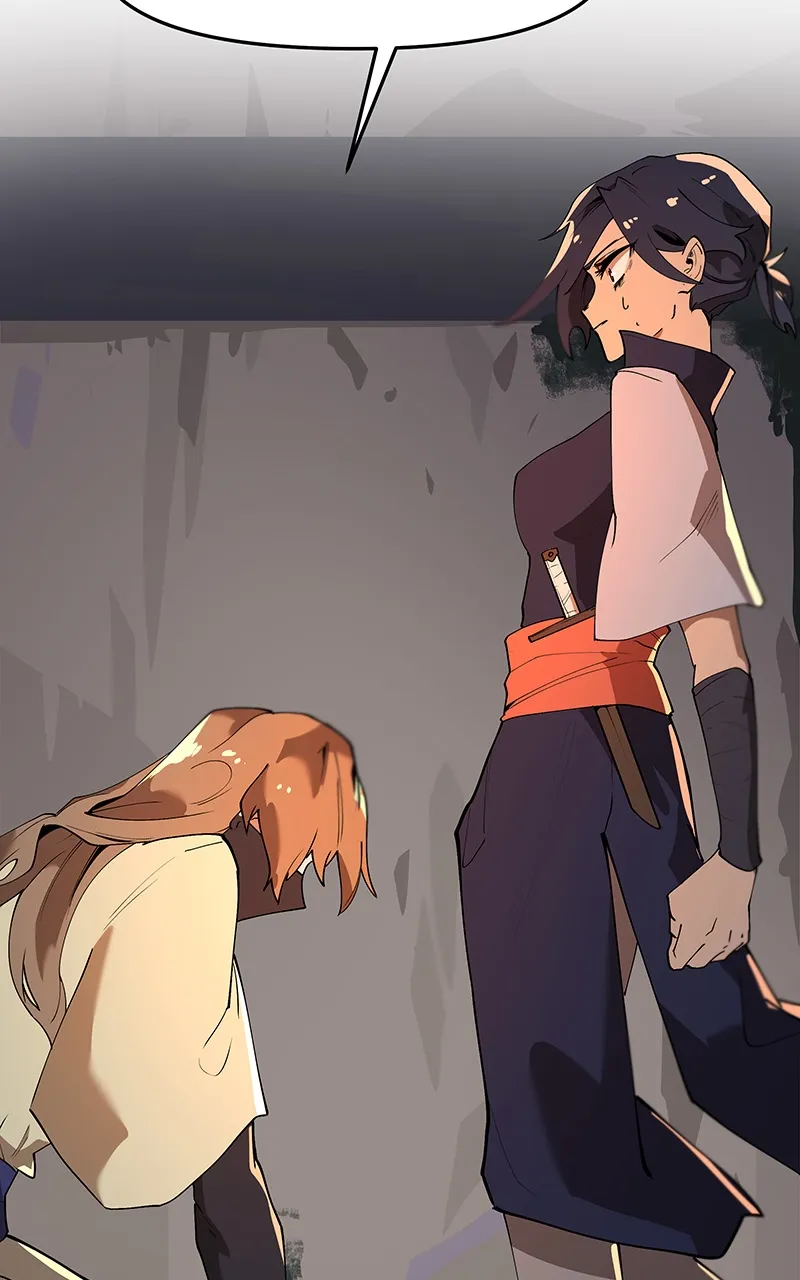 WORLD EATER YULIAN Chapter 3 Online - página 18