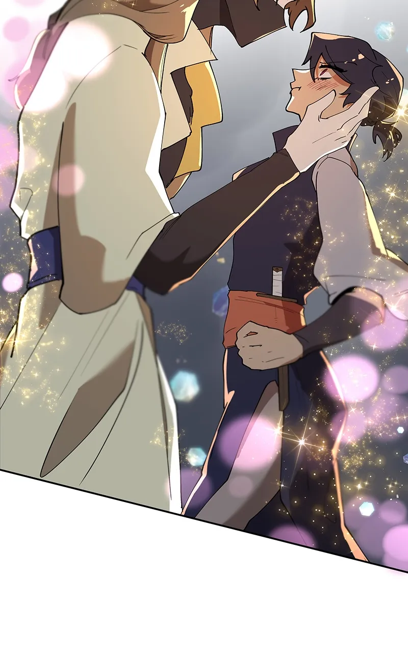 WORLD EATER YULIAN Chapter 3 Online - página 68