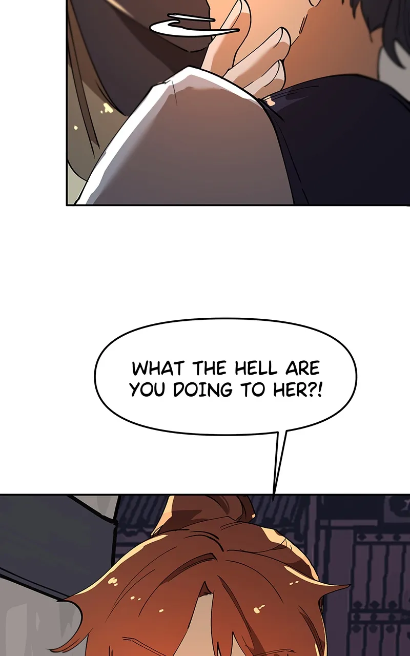 WORLD EATER YULIAN Chapter 3 Online - página 73