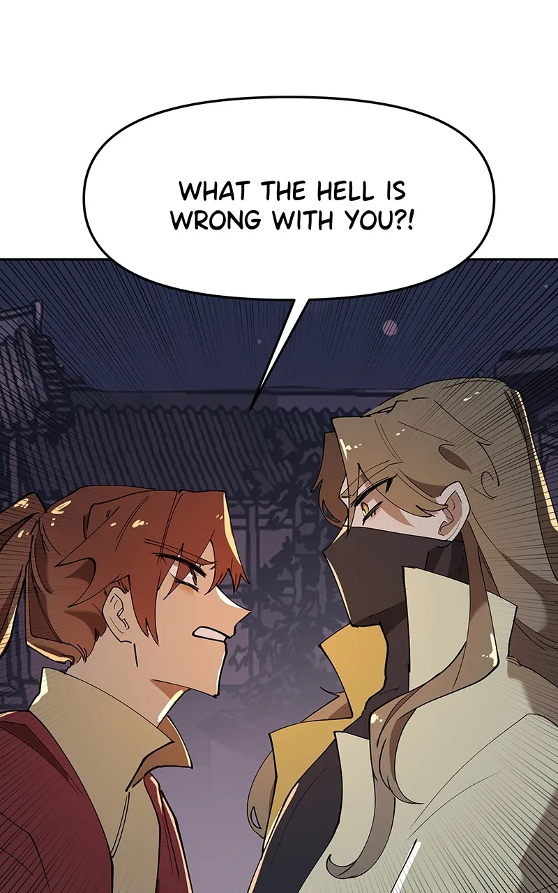 WORLD EATER YULIAN Chapter 3 Online - página 80