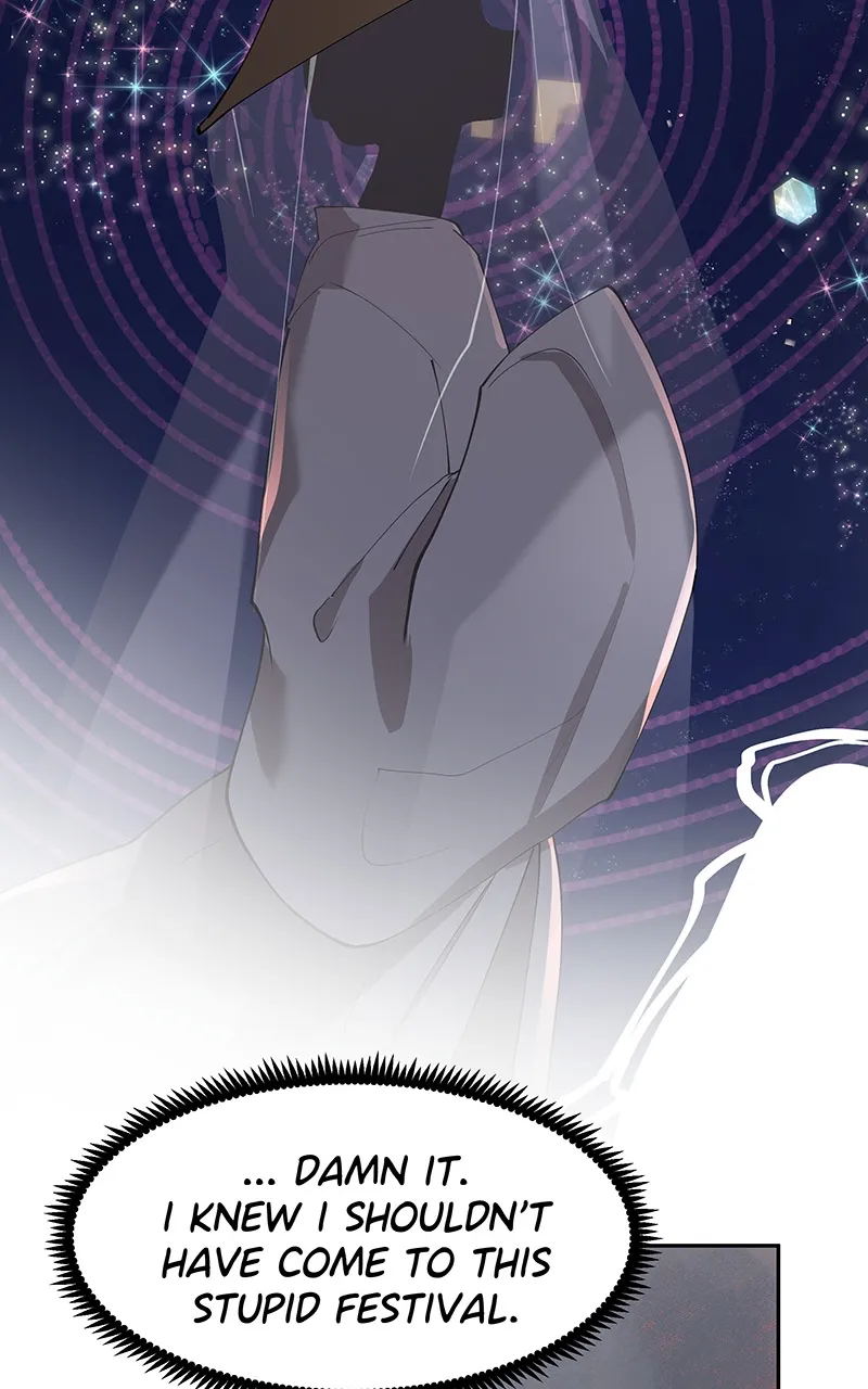WORLD EATER YULIAN Chapter 3 Online - página 85
