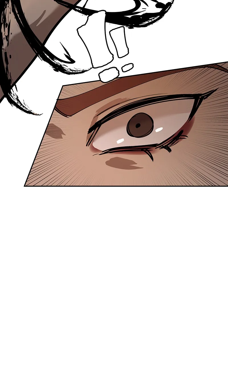 WORLD EATER YULIAN Chapter 3 Online - página 106