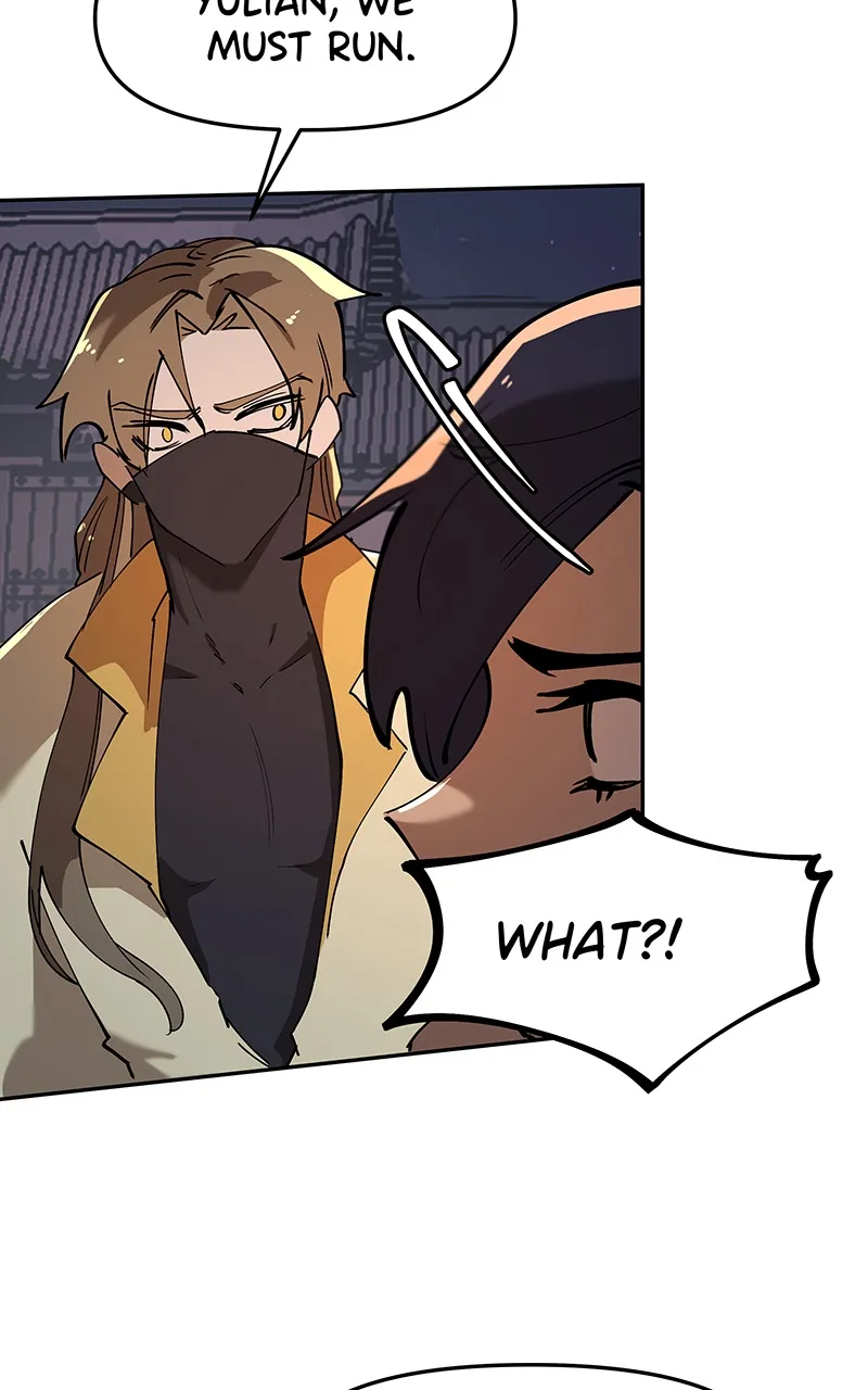 WORLD EATER YULIAN Chapter 3 Online - página 122