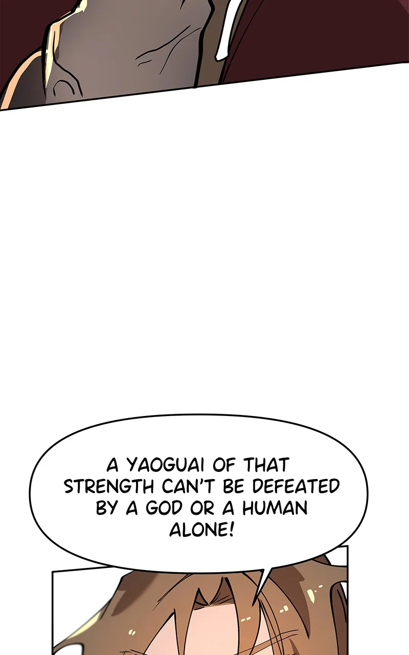 WORLD EATER YULIAN Chapter 3 Online - página 126