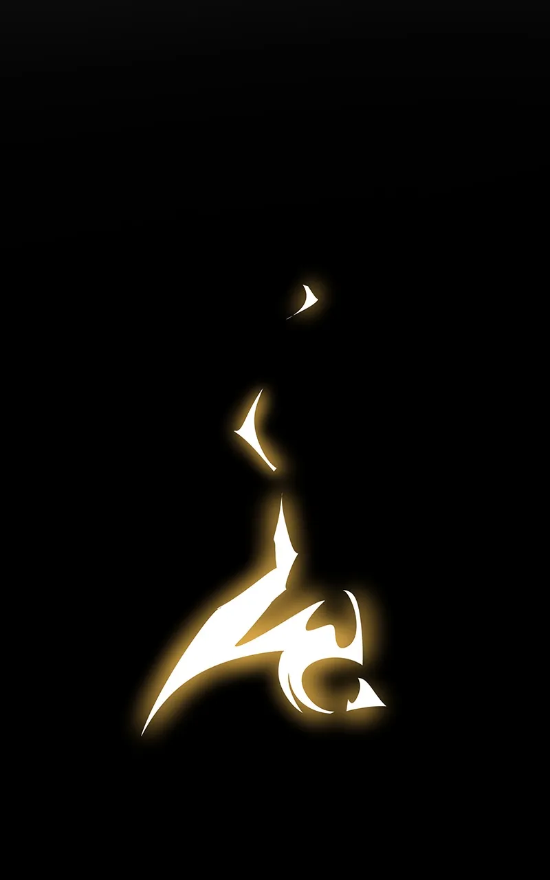 WORLD EATER YULIAN Chapter 3 Online - página 135