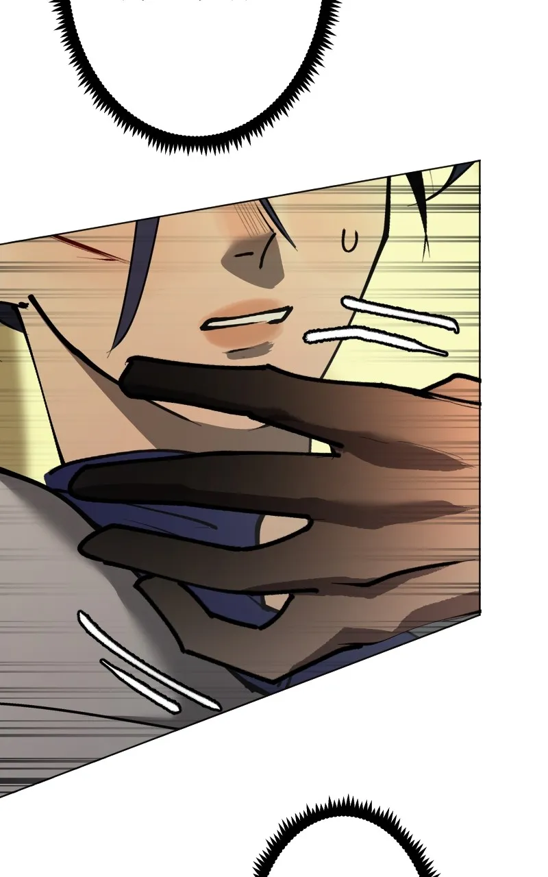 WORLD EATER YULIAN Chapter 30 Online - página 7