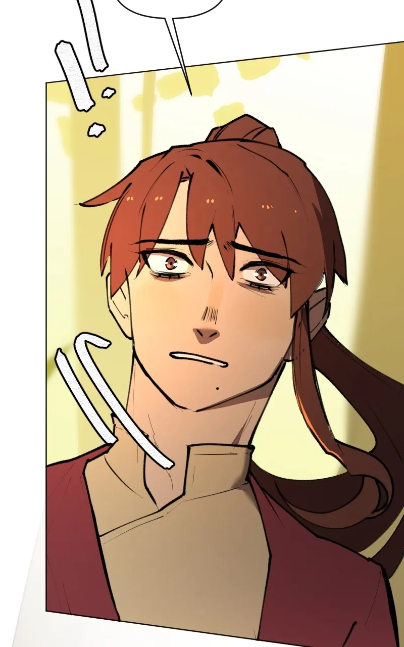 WORLD EATER YULIAN Chapter 30 Online - página 12