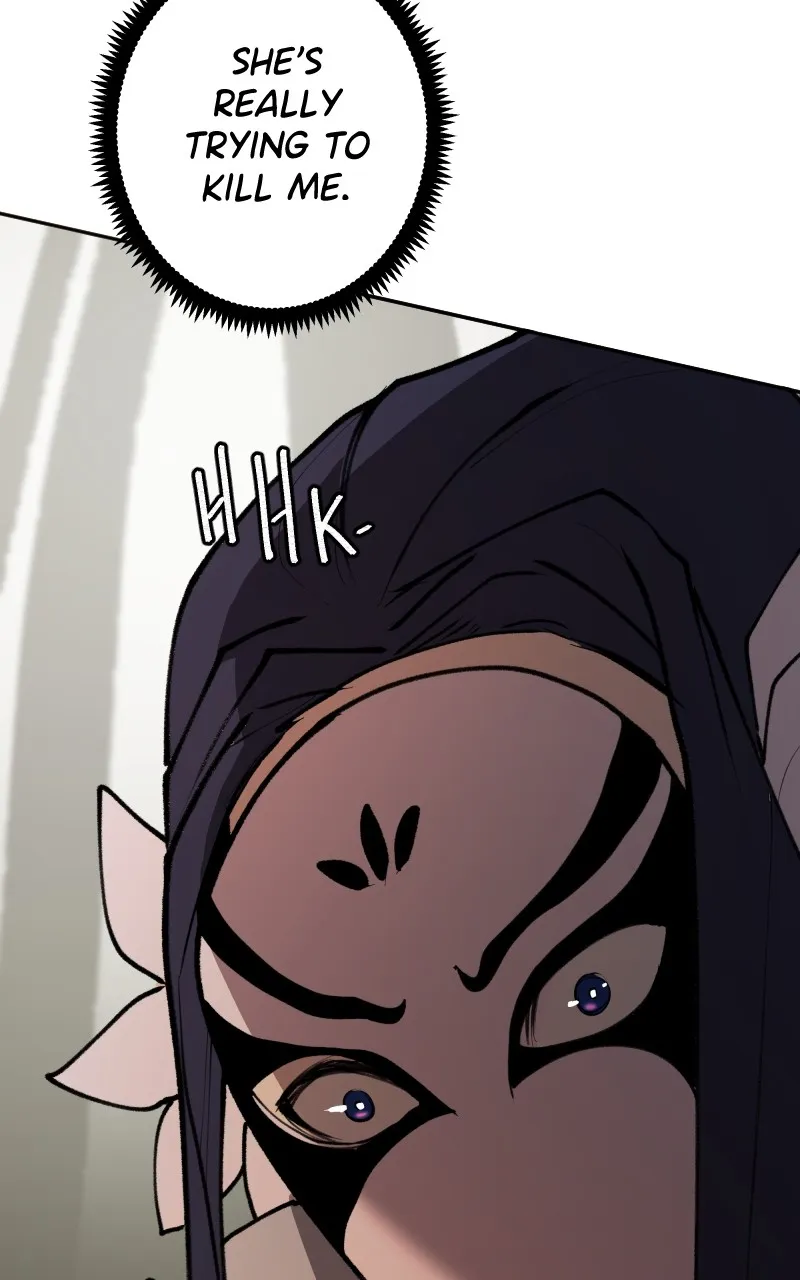 WORLD EATER YULIAN Chapter 30 Online - página 34
