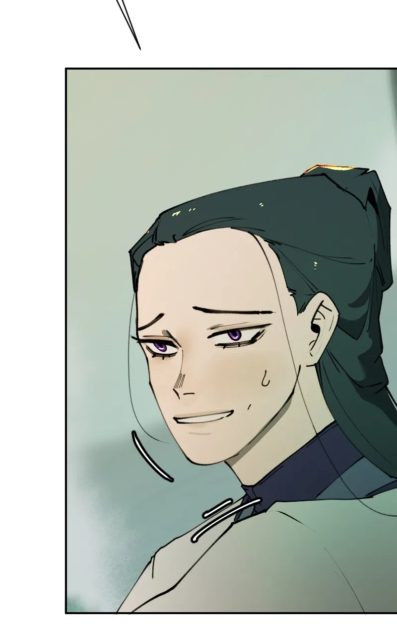 WORLD EATER YULIAN Chapter 31 Online - página 13