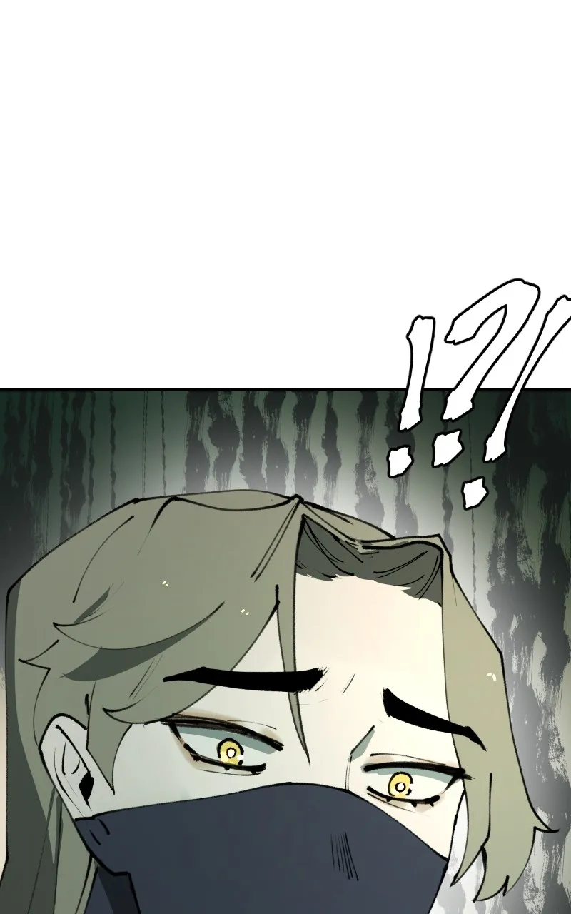 WORLD EATER YULIAN Chapter 31 Online - página 22