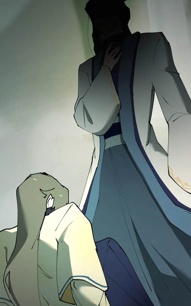 WORLD EATER YULIAN Chapter 31 Online - página 30