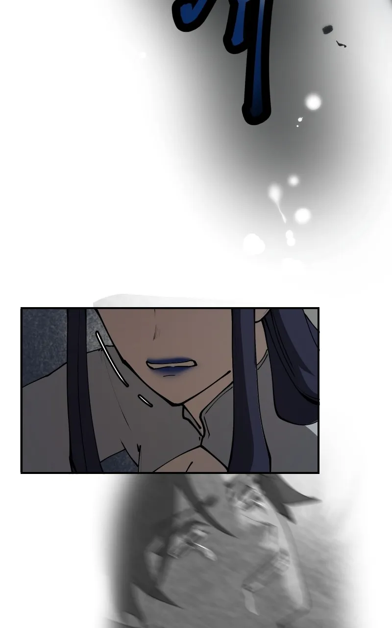 WORLD EATER YULIAN Chapter 32 Online - página 9